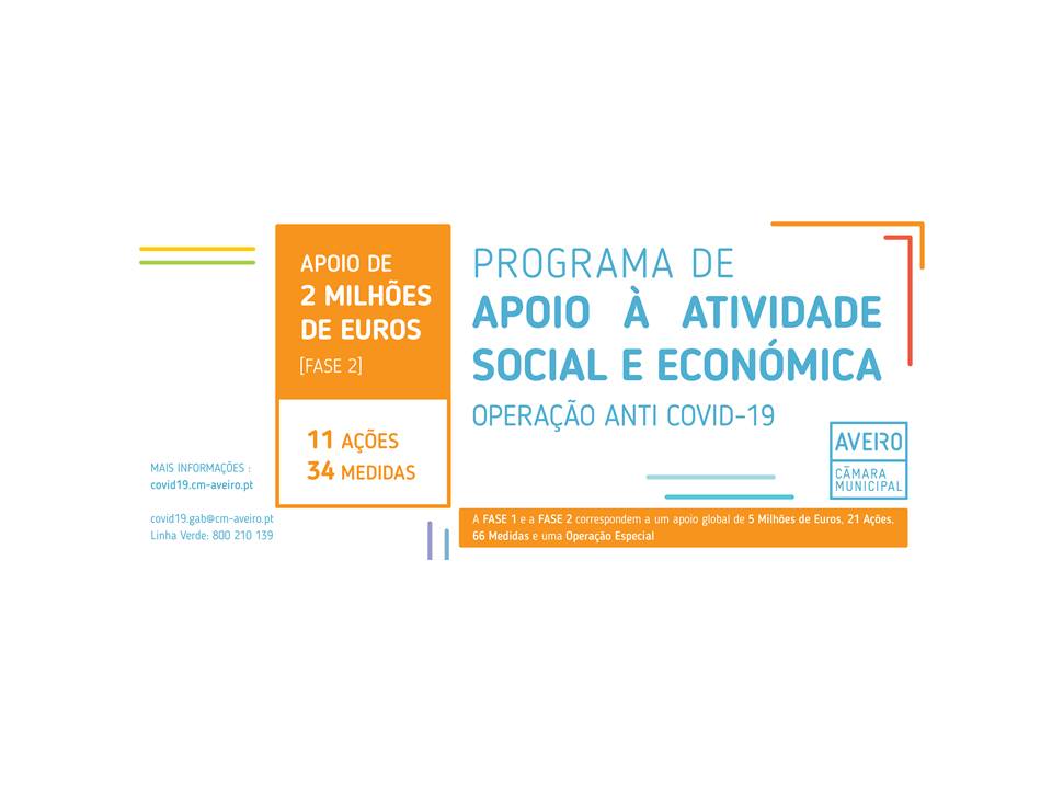 CMA LANÇA FASE 2 DO PROGRAMA DE AÇÃO DE APOIO  À ATIVIDADE SOCIAL E ECONÓMICA