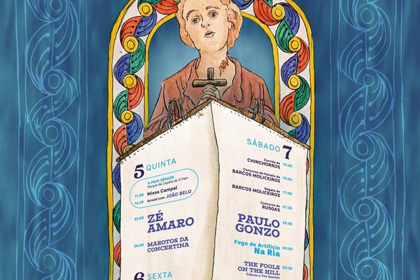 456280246_918151373672745_4745936686258248865_n