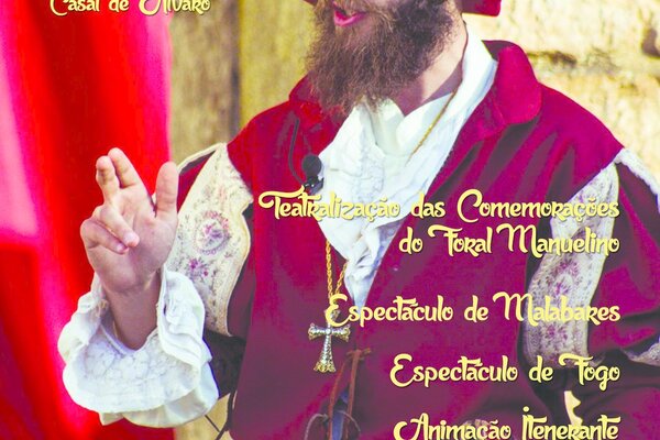 foral_casal_de_alvaro