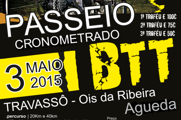 cartaz_btt_2015_final__1___1_