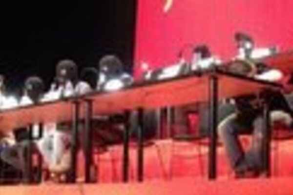 20140210153251399173