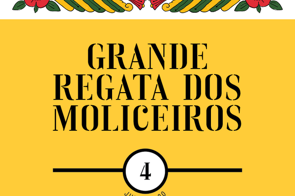 105484599_3013462295398759_7221751541822328265_n