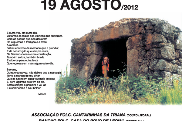 20120810115252824204