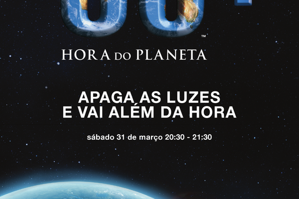 20120322190016593523