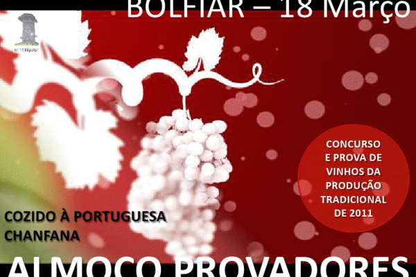 20120305183510125029