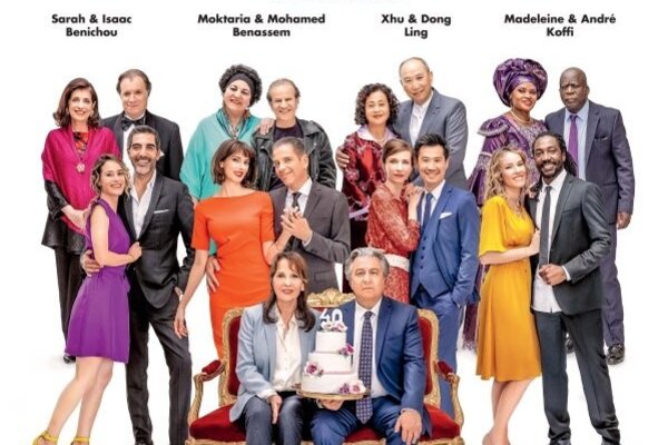 que_mal_fizemos_todos_a_deus