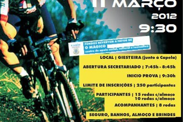 20120126154932609882