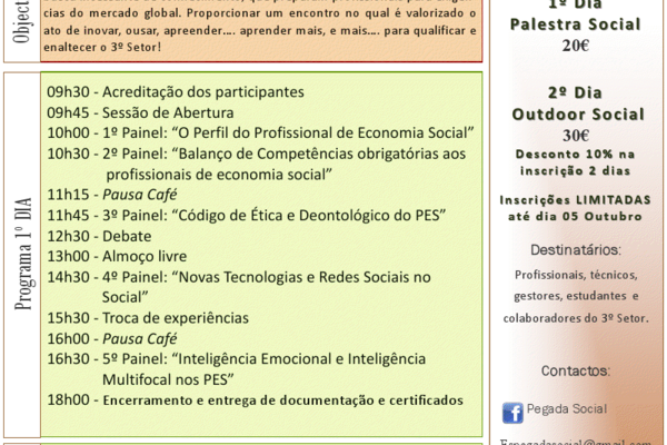 20110923202735186896