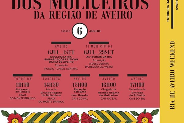 449160207_10224932434486740_3923672304167243623_n