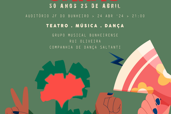 aem_clube_europeu_cartaz_sarau_2024