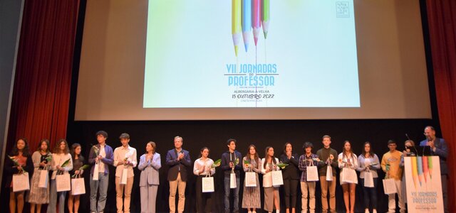 premios_de_merito_escolar