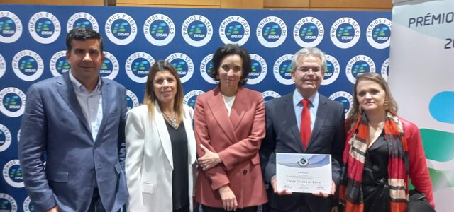 entrega_premio_ersar