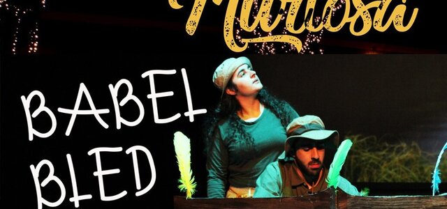 319925808_500029265563042_4938032400654186350_n