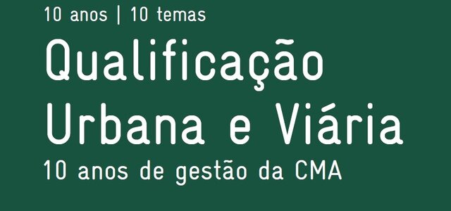 qualificacao_urbanaviaria