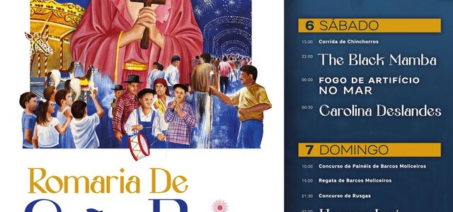 536282954_1201493832005163_6163404751848184724_n