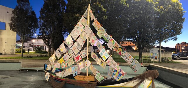 586238721_1280129660808246_3765762009304660092_n