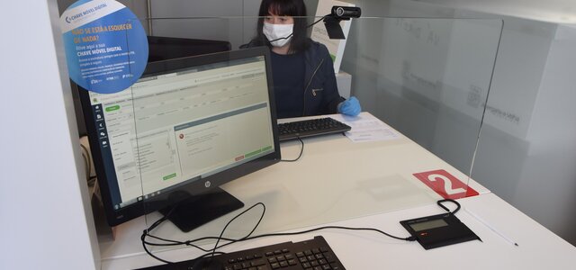 espaco_cidadao_albergaria