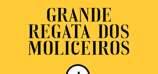 ria20_raw_savethedate_4__3_