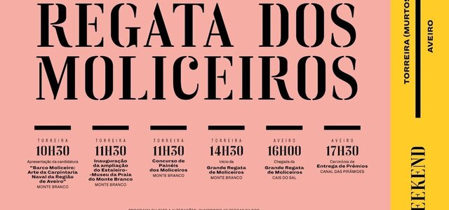 291740308_5172407599504207_8843827181088899160_n