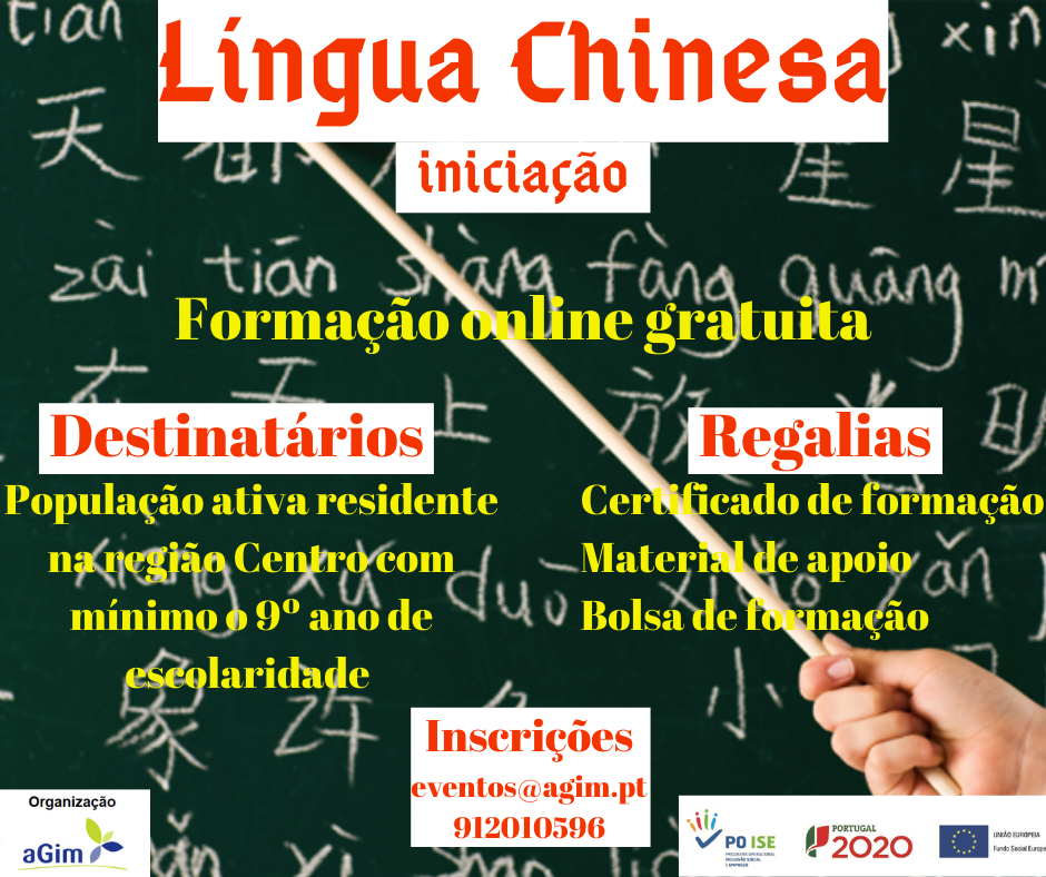 Lingua chinesa - formação - AGIM