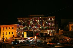 atlas_aveiro_prisma_atw_21