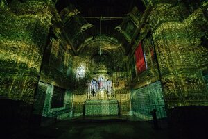 igreja_jesus_museu_aveiro_santa_joana_criatech_atw21