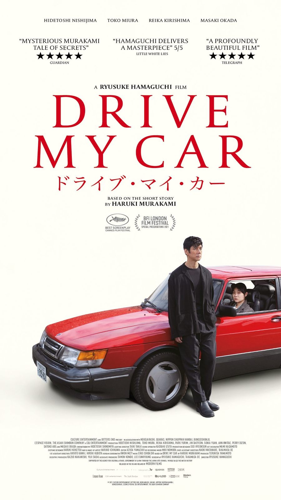 23 abril - na rúbrica - Se Puderes Ver Repara - Drive My Car - com o cinéfilo César Nóbrega