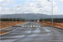 Inauguração do Parque Empresarial do Casarão + Homenagem aos Empresários de Águeda [Org.: CMA]