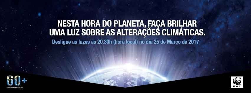 Hora do Planeta 2017– Águeda – 25 e 26 de março