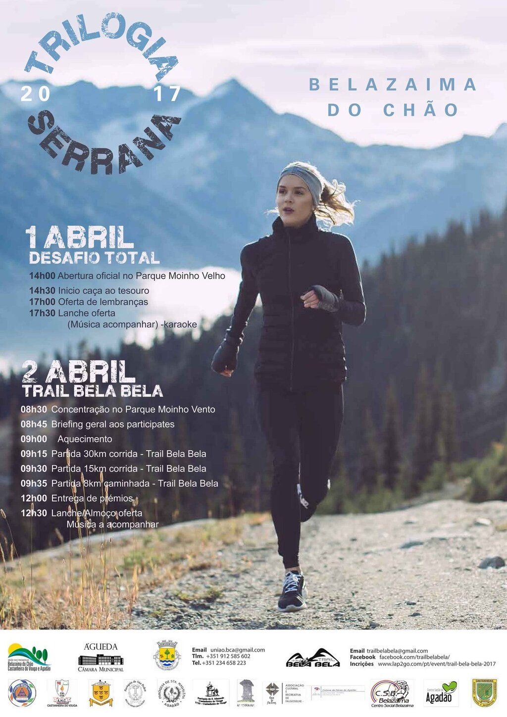 Trilogia Serrana 2017