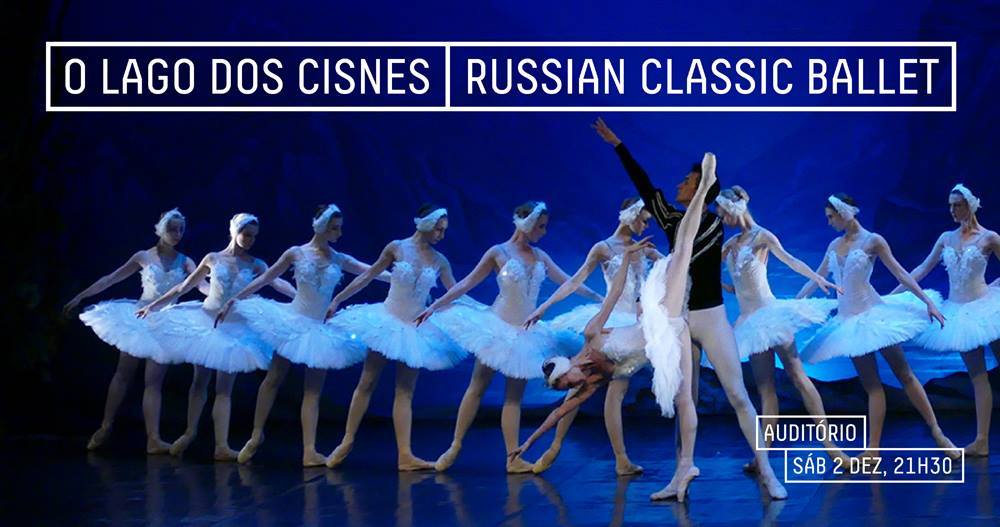 O Lago dos Cisnes, no Centro de Artes de Águeda