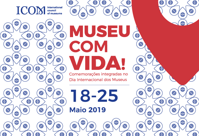Museu com VIDA! | O Piano Por Dentro