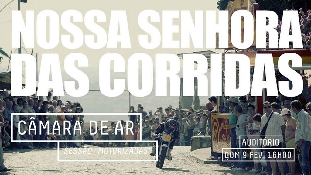 Câmara de Ar "Motorizadas", no Centro de Artes de Águeda