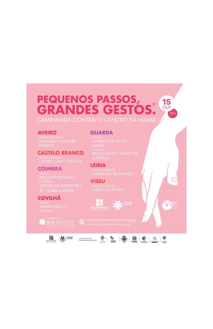 Caminhada "Pequenos Passos, Grandes Gestos®" | 12ª Edição