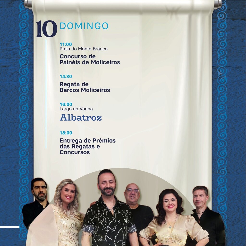 Albatroz - Romaria de São Paio 2023