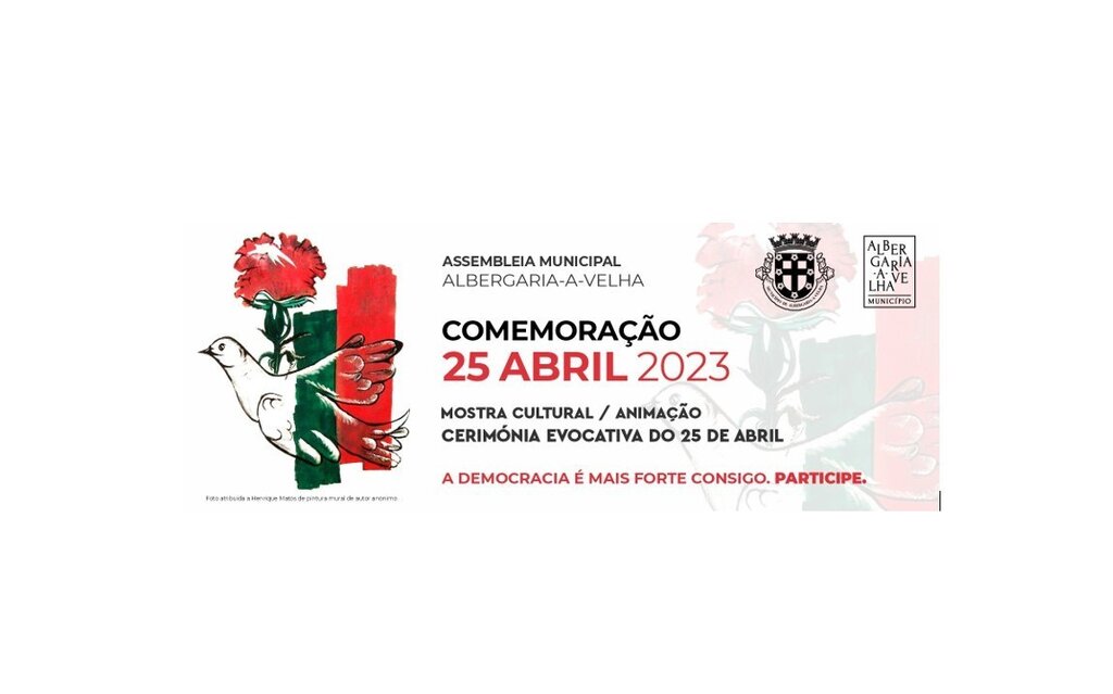 Albergaria-a-Velha comemora o 25 de Abril