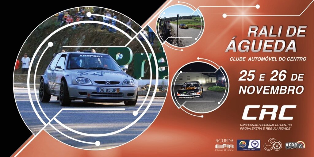 II Rali de Águeda a 25 e 26 de novembro