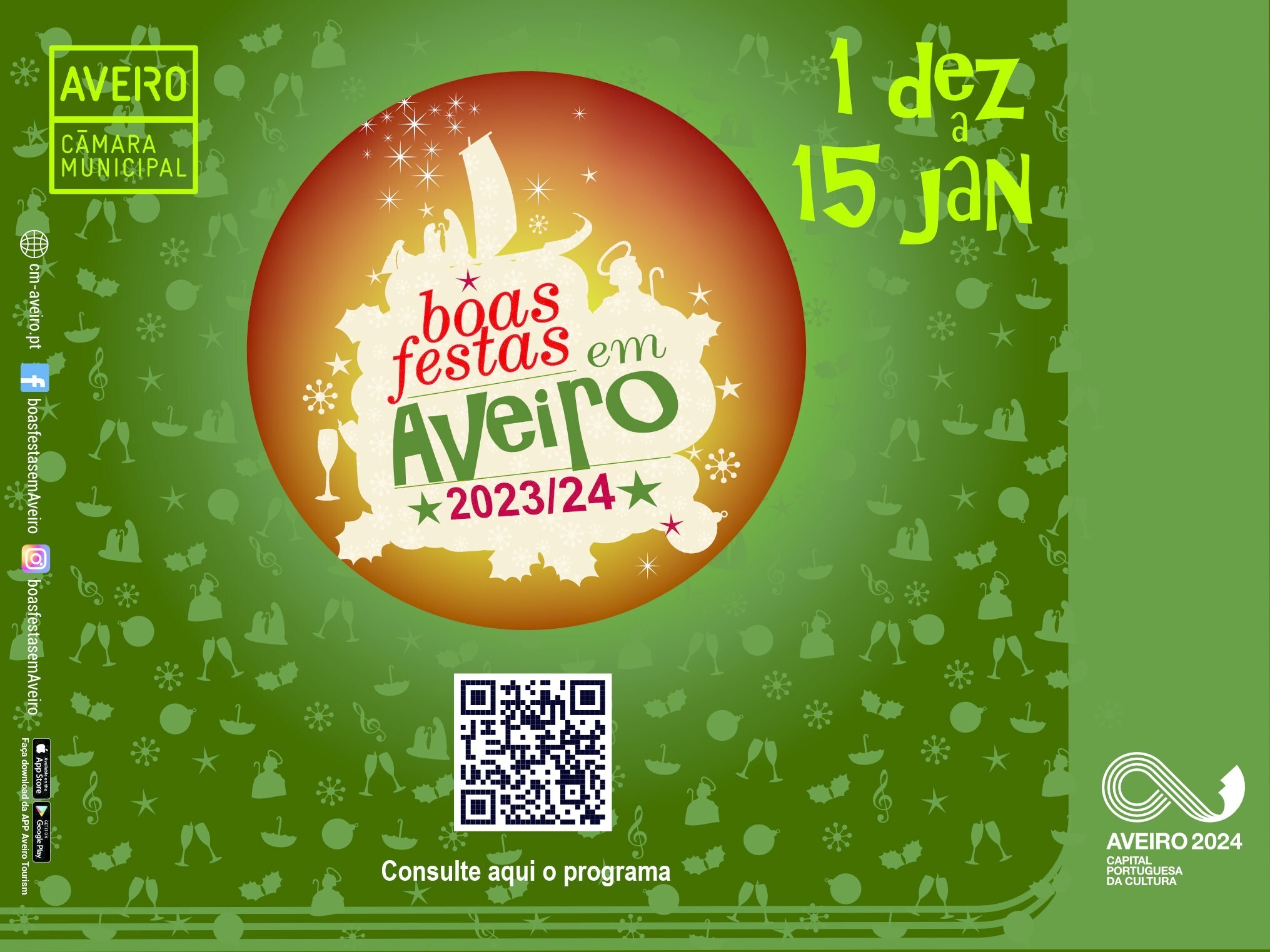 Boas Festas em Aveiro 2023/2024