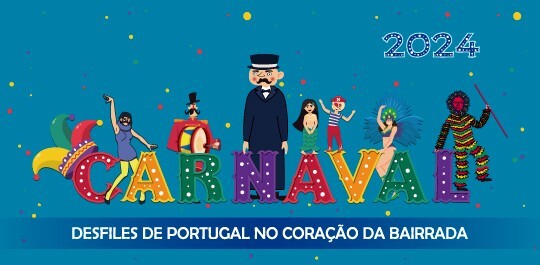 Desfile de Carnaval volta no Domingo Magro | 4 de fevereiro