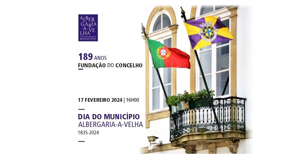 Albergaria-a-Velha distingue 11 entidades locais no Dia do Município