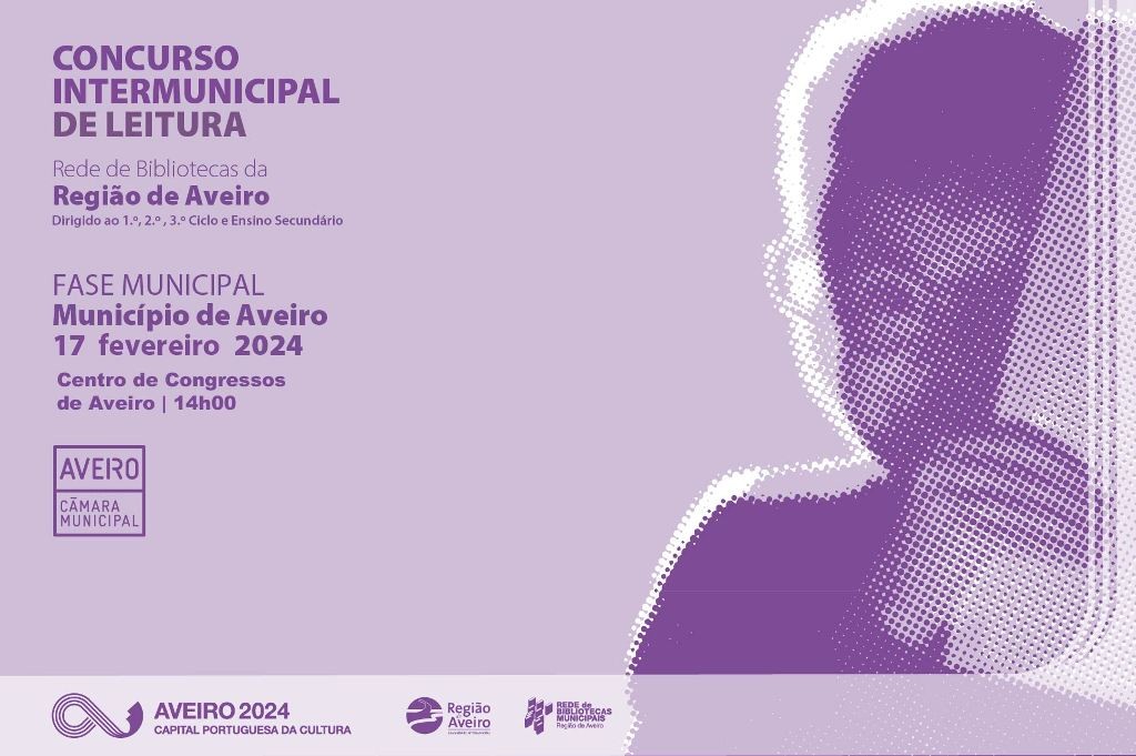 Fase Final do CIL marcada para 17 de fevereiro