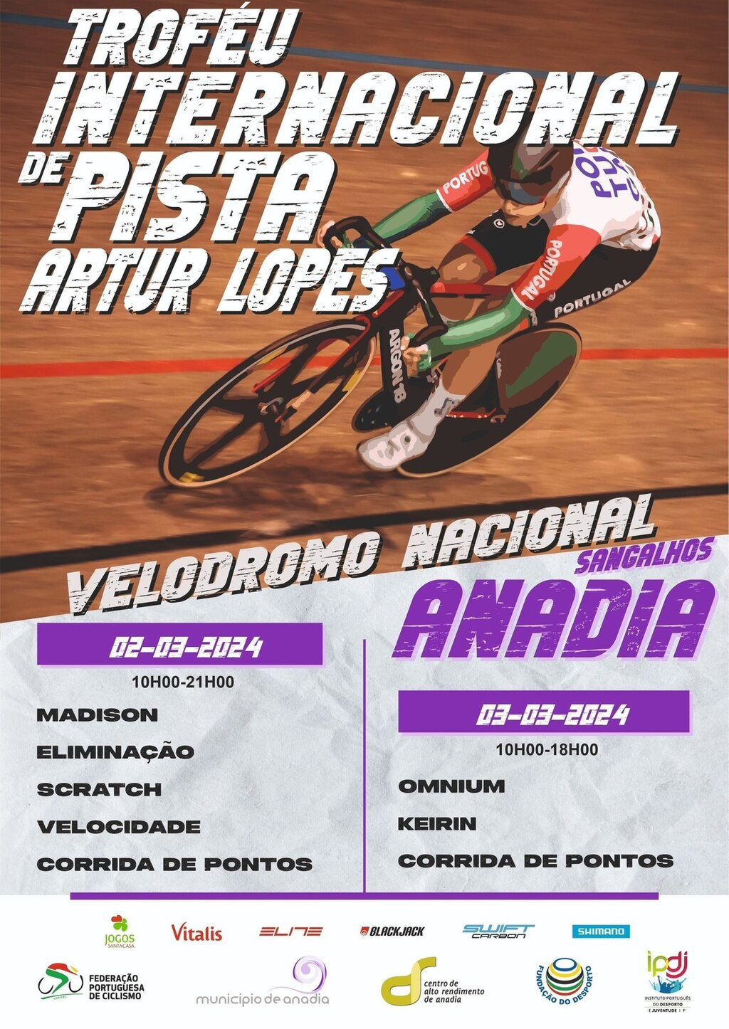 Troféu Internacional Artur Lopes