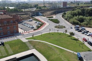 Atribuição de apoio no âmbito do Fundo de Apoio a Famílias