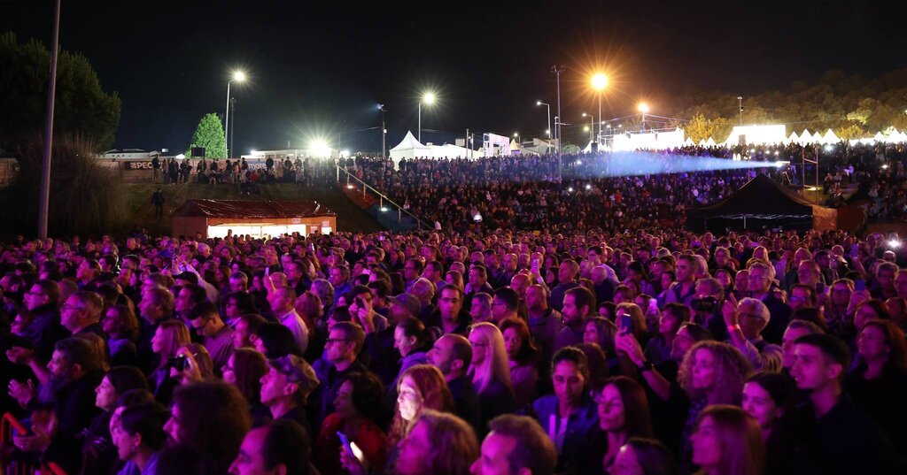 21.ª Feira da Vinha e do Vinho