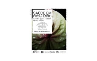 SAÚDE EM PROGRESSO é tema da quarta exposição CURARTE