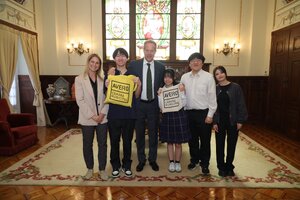 Comitiva de Oita visita Aveiro