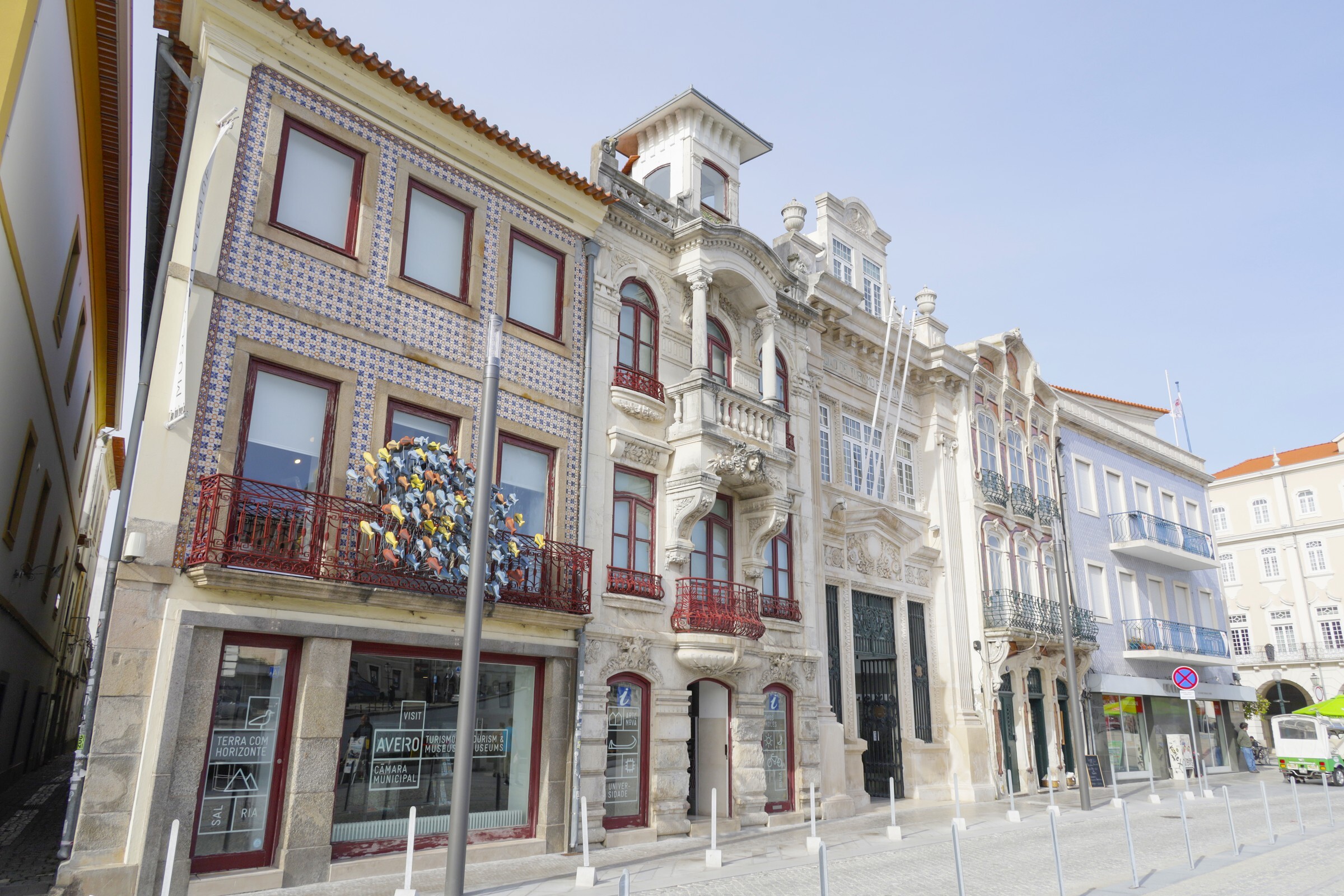 Município de Aveiro integra a Rede Portuguesa de Arte Contemporânea 