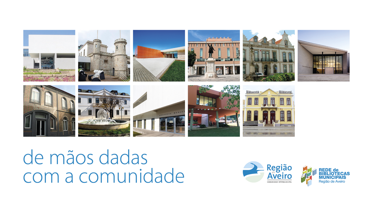 Rede de Bibliotecas da Região de Aveiro: 13.º aniversário
