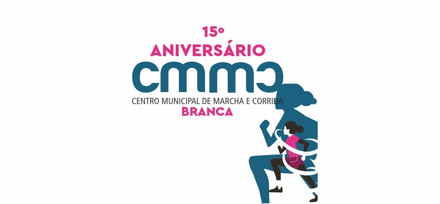 Centro Municipal de Marcha e Corrida da Branca celebra 15.º aniversário
