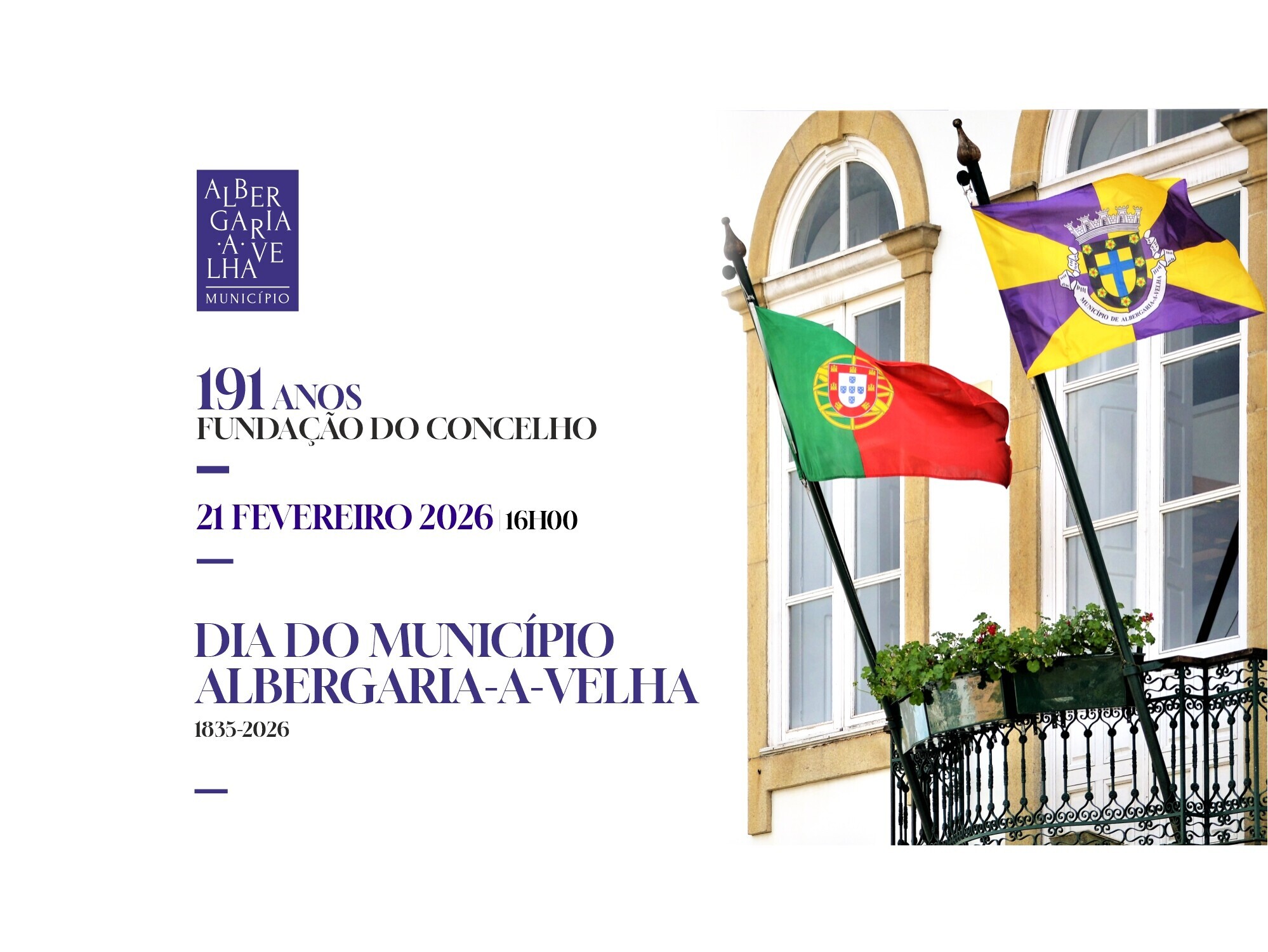 Albergaria-a-Velha assinala Fundação do Concelho com a atribuição de distinções honoríficas, músi...